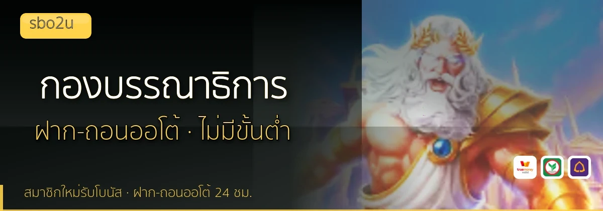 (b) => `กองบรรณาธิการ ${b.name} วิธีการรีวิว${KEYWORD} ${YEAR}`