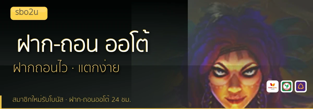 (b) => `ฝาก-ถอน ${b.name} ${KEYWORD} True Wallet ออโต้ ${YEAR}`
