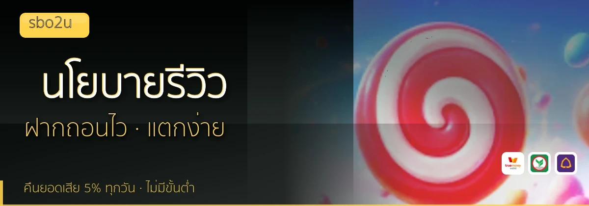 (b) => `นโยบายบรรณาธิการและวิธีการรีวิว${KEYWORD} | ${b.name}`